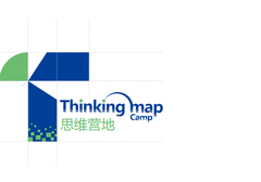 深圳启迪文化教育 · 思维营地